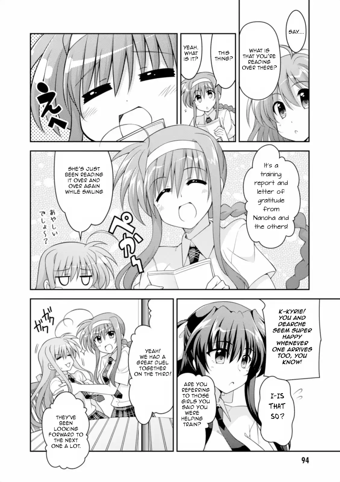 Mahou Shoujo Lyrical Nanoha INNOCENT Chapter 12 4